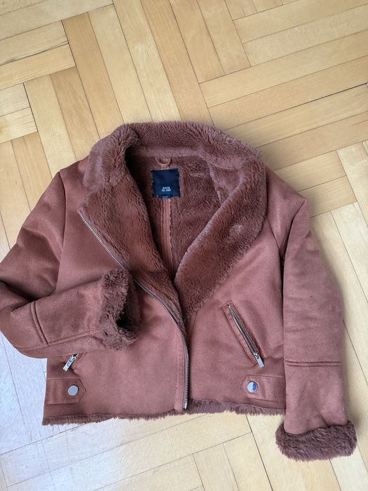 Дубльонка,косуха,куртка