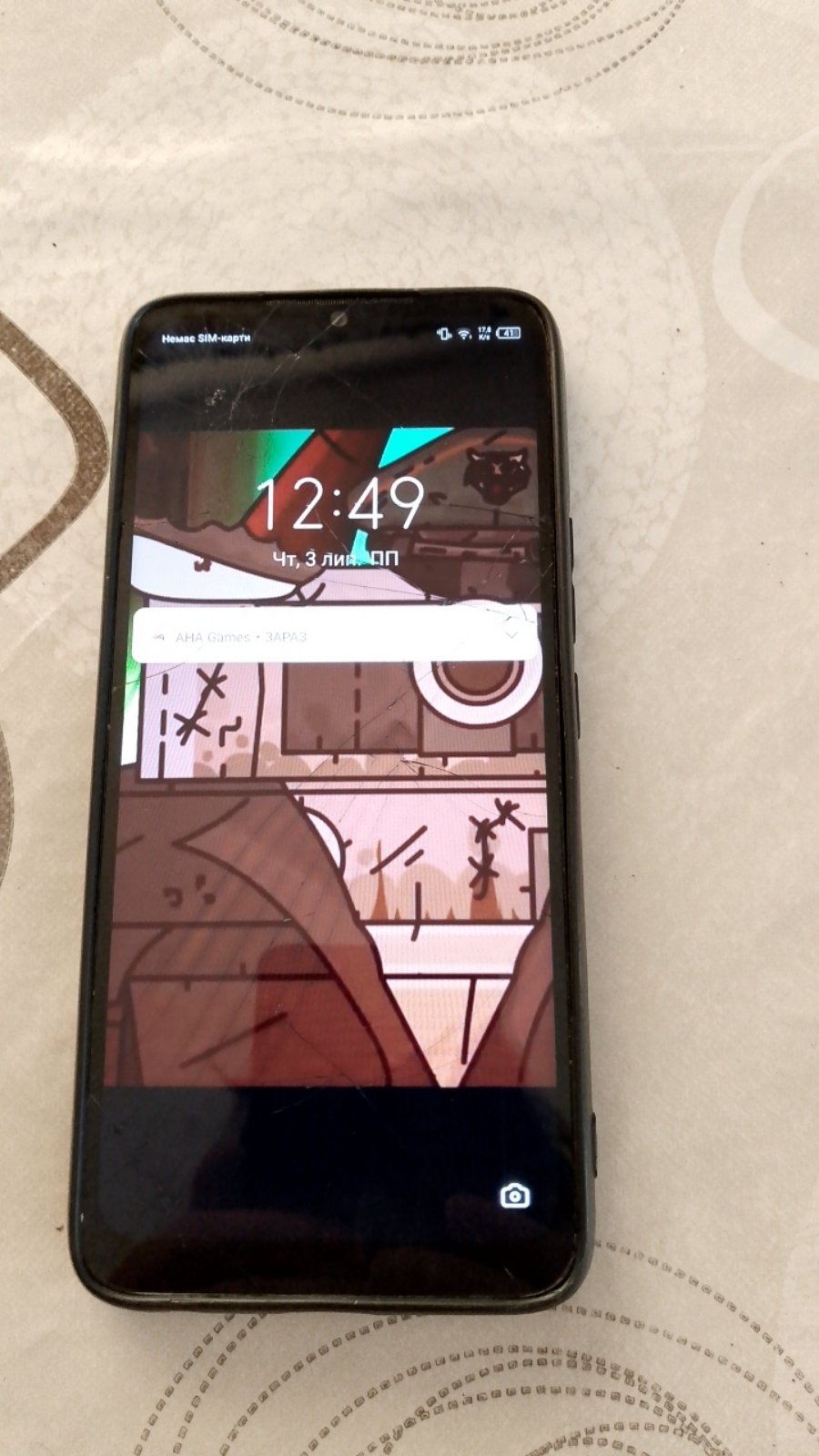 Смартфон Tecno +2 чохли