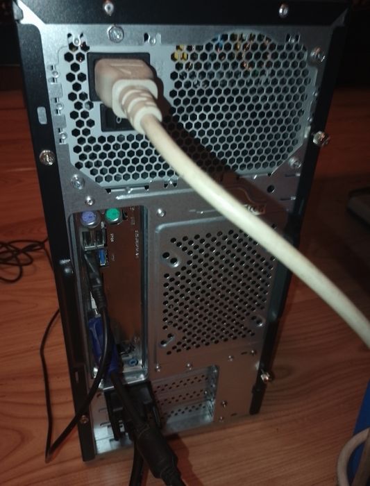 Komputer stacjonarny