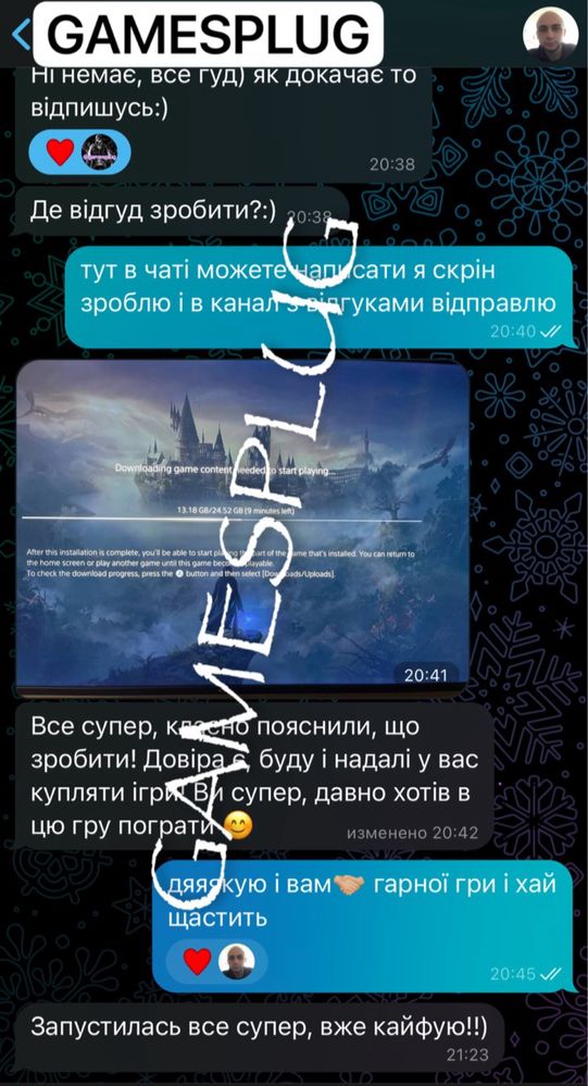 Hogwarts Legacy ps4 ps5 пс4 пс5 Хогвартс Наследие playstation