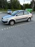 Kia  Rio 1,5 crdi