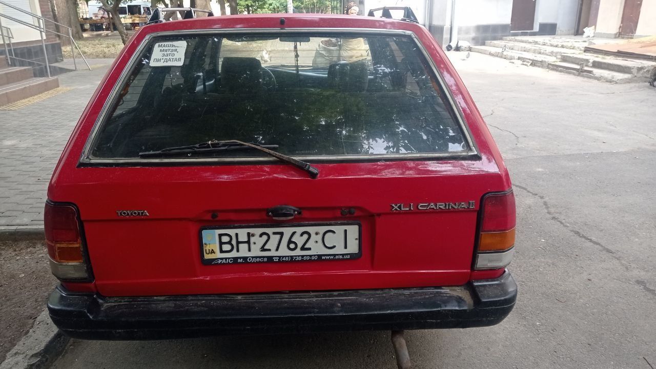 Toyota Carina универсал 1,6 полный инжектор,не гнилая