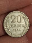 Trzy srebrne monety 20 kopiejek, 15 kopiejek