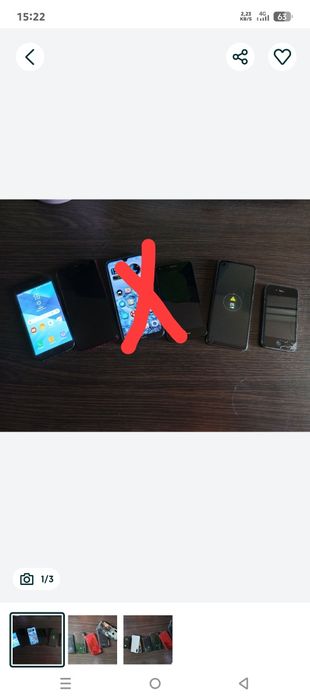 Смартфон недорого барахолка