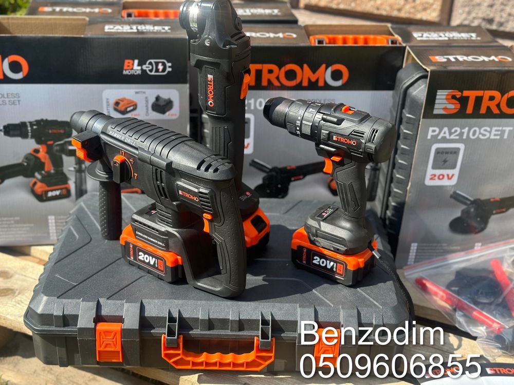 Акумуляторний набір Stromo Pa 210set