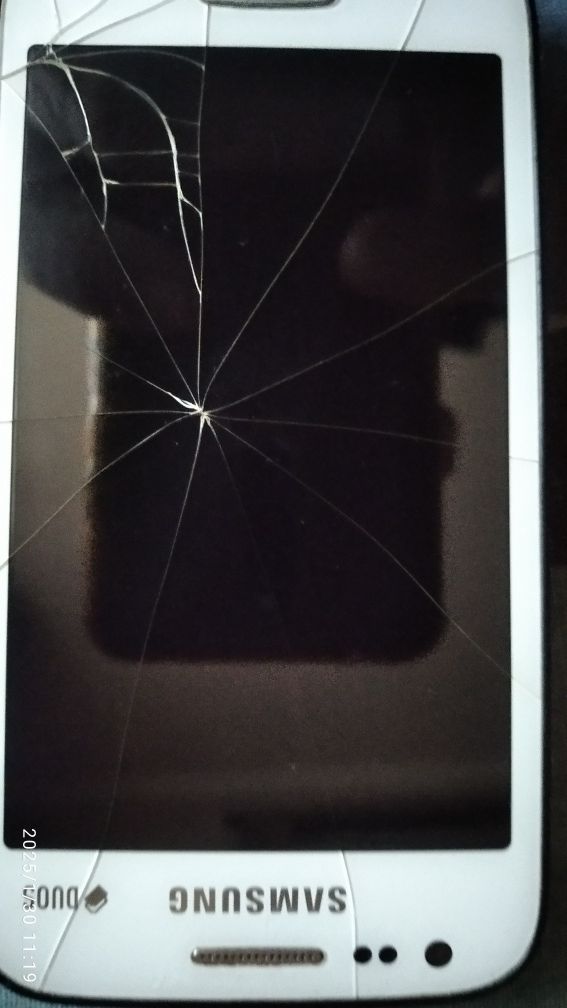 Телефон Samsung DUOS