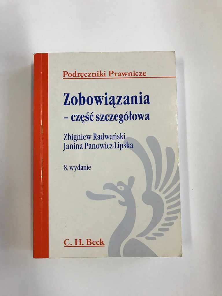 Zobowiązania - Radwański, Panowicz - Lipska