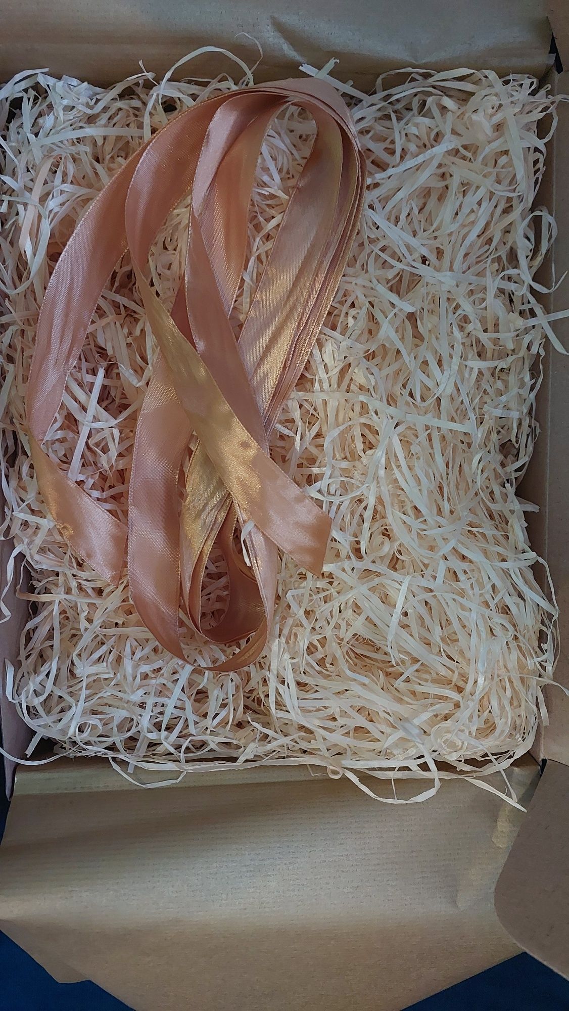 Подарункова коробка
