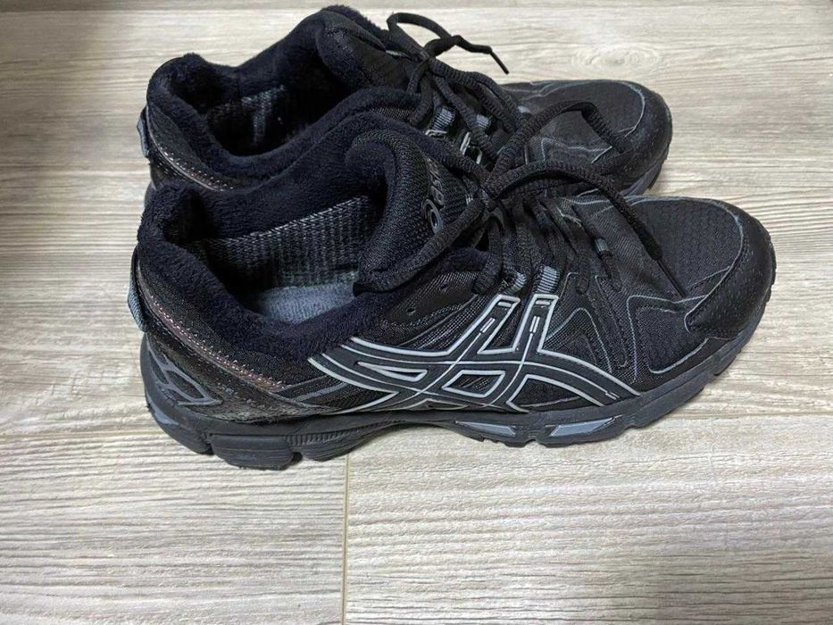 Чоловічі теплі кросівки 27 см