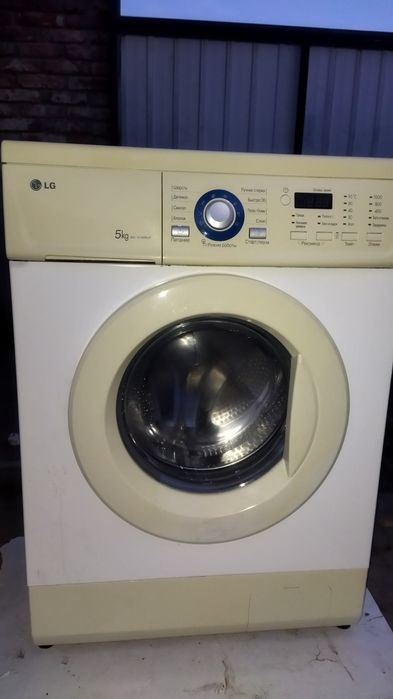 Пральна машина+доставка LG 5kg