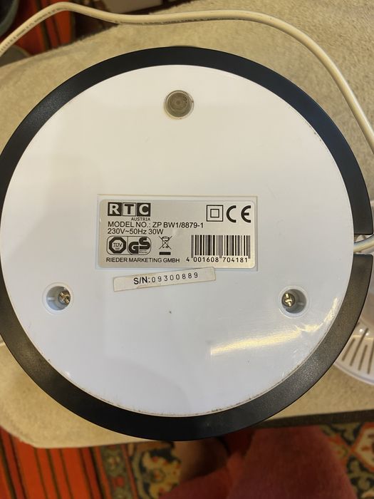 Цытрусовая соковыжималка