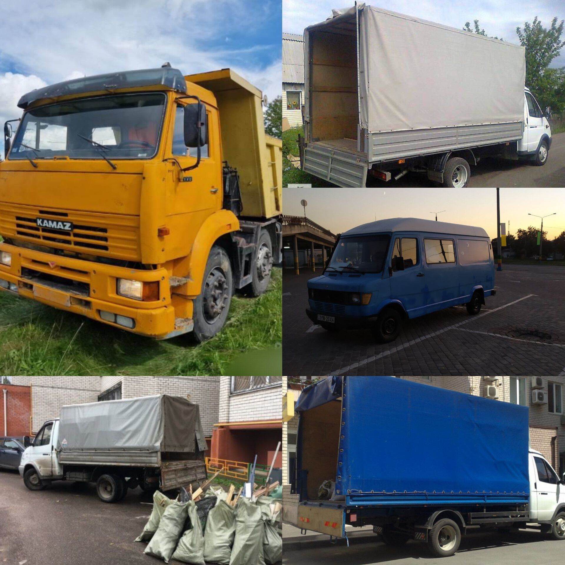 Вывоз строительного Мусора Старой мебели  Хлама  Уборка территории / Х