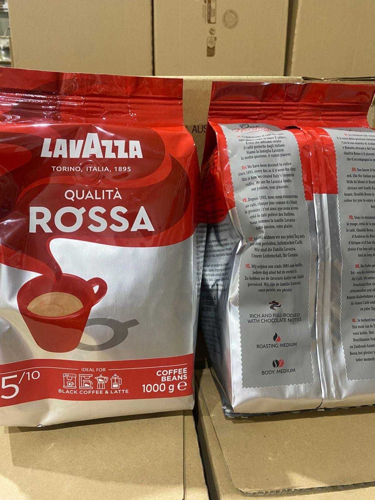 Кава Lavazza в асортименті оригінал 100% (замовлення від 1 ящика)