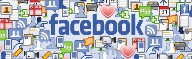 Аккаунты facebook/фейсбук с БМ+РК под рекламу!
