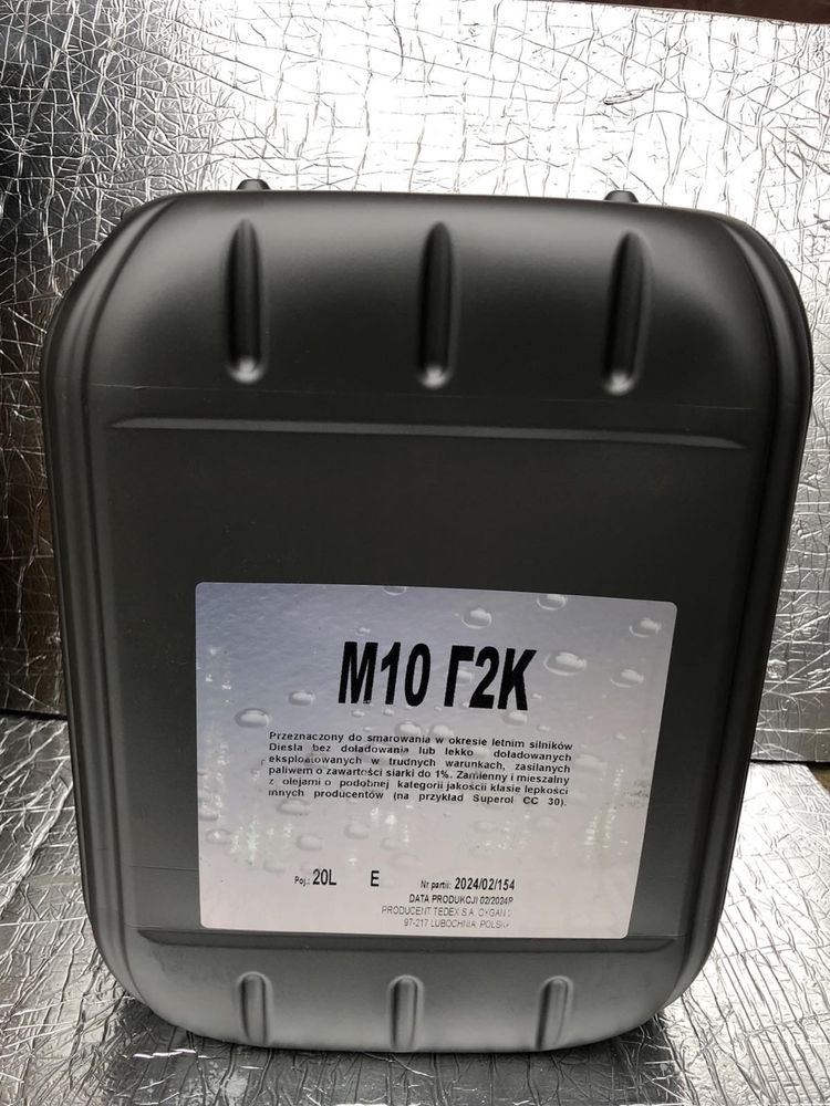 Масло М10Г2К 20л/м-10г2к 20л vira oil - 1499