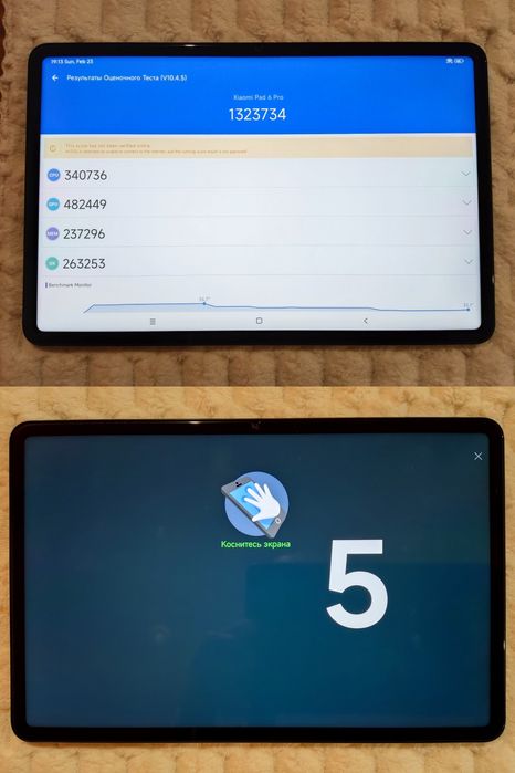 Xiaomi Mi Pad 6 Pro 11" 8/256Gb