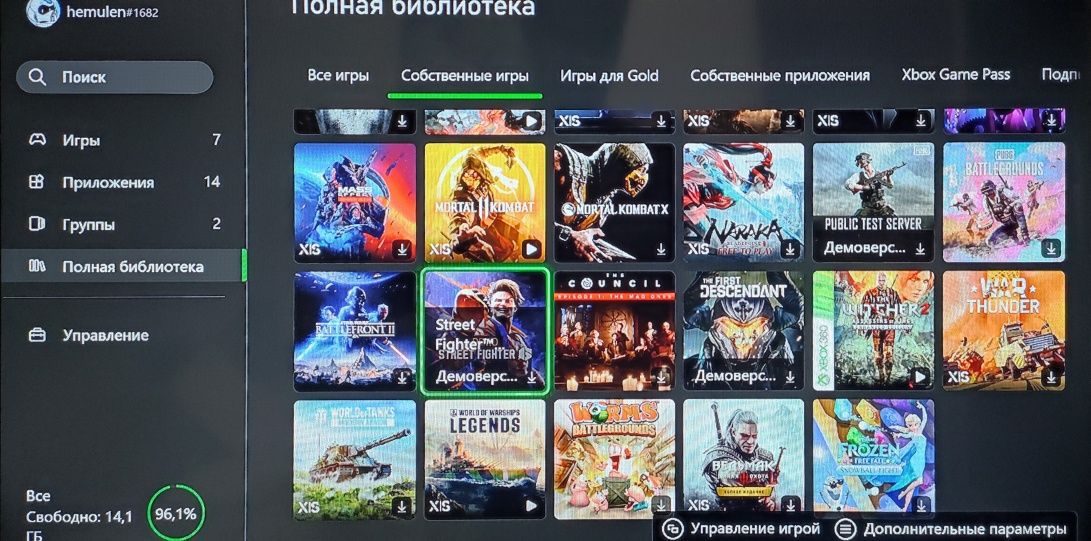 Xbox Series S 512 Gb + Аккаунт