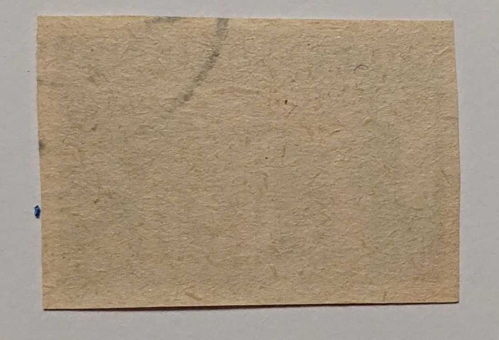 Znaczek pocztowy nr 379- 3 ZŁ - Gdańsk - 1945 rok