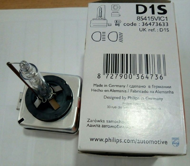 Лампы D1S Philips.