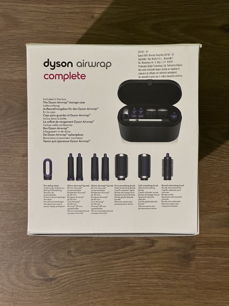 Dyson airwap complete