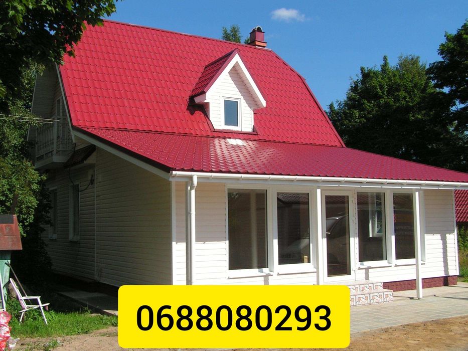 Кольорова металочерепиця та профнастил дешево