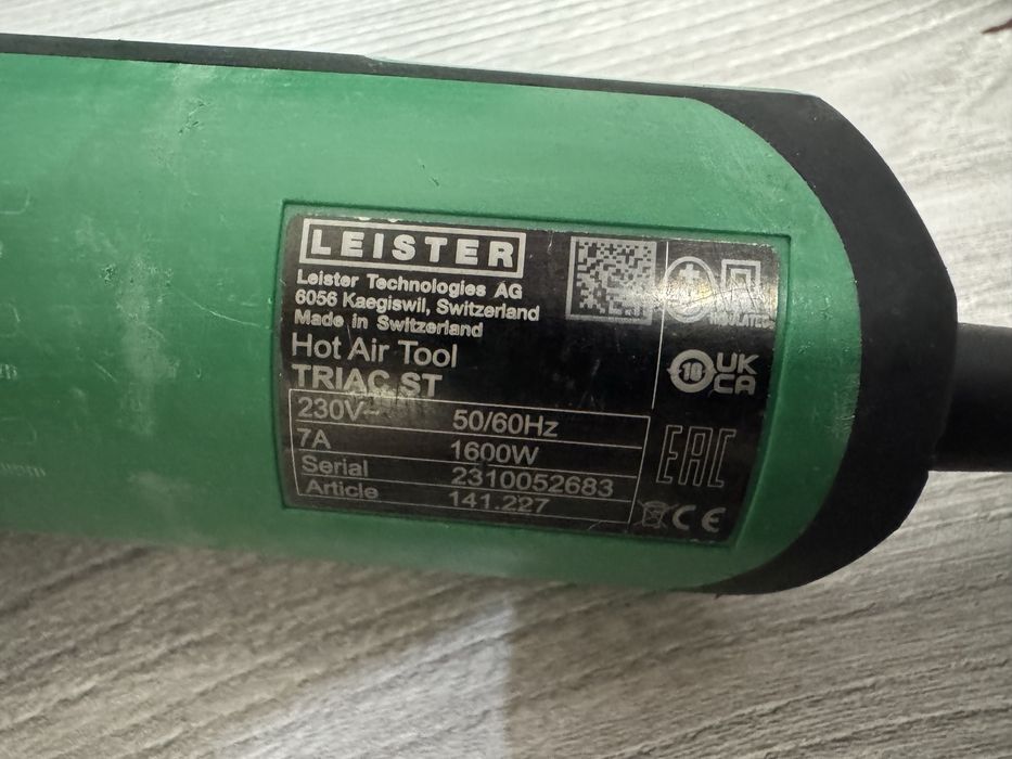 Фен Leister triac S, ST для ПФХ (Швейцария)