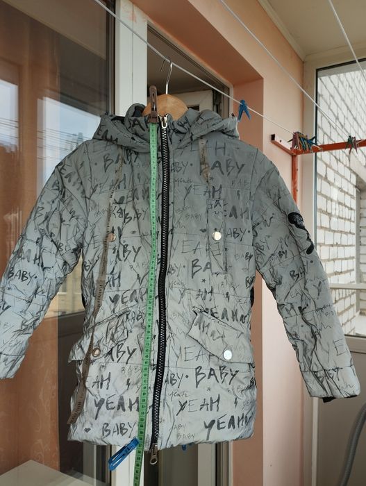 Зимняя куртка для девочки