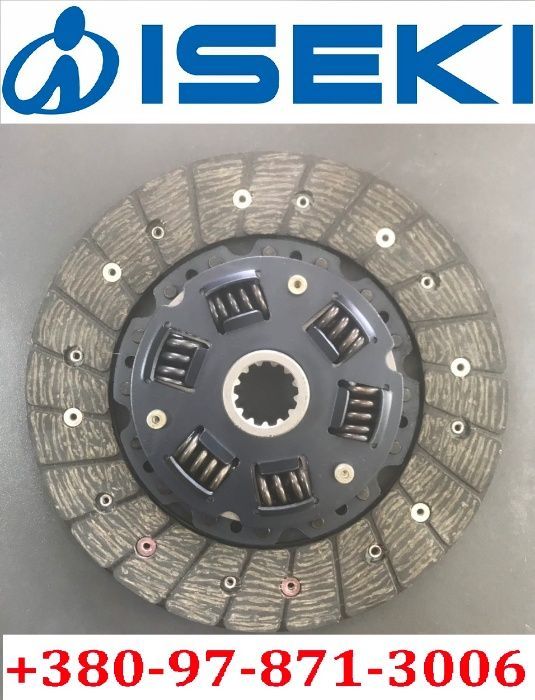 Корзина сцепления диск трактор Yanmar Kubota Iseki Mitsubishi Hinomoto
