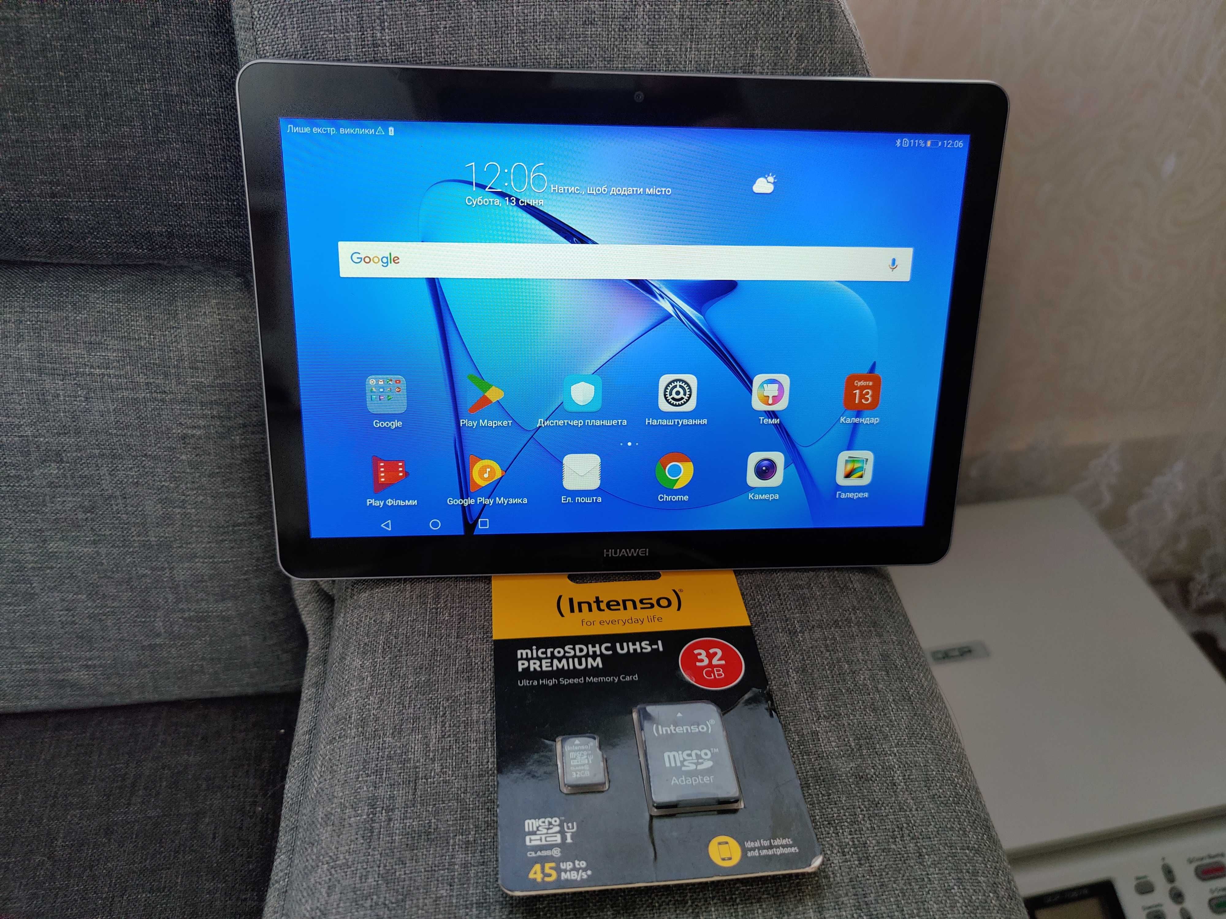 Планшет HUAWEI MediaPad T3 10  LTE 48GB