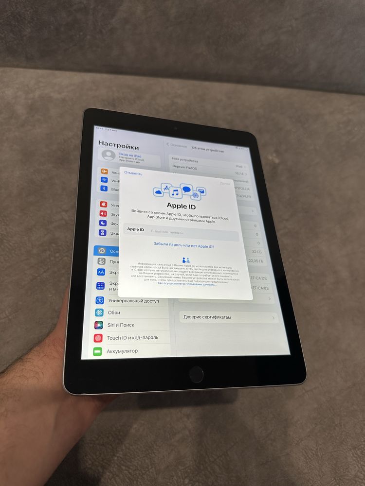 iPad 5 2017 32gb Wi-Fi Gray (43)