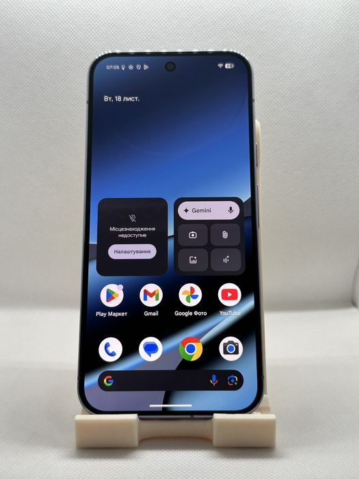 Google Pixel 10 Pro XL 256GB Moonstone Neverlock