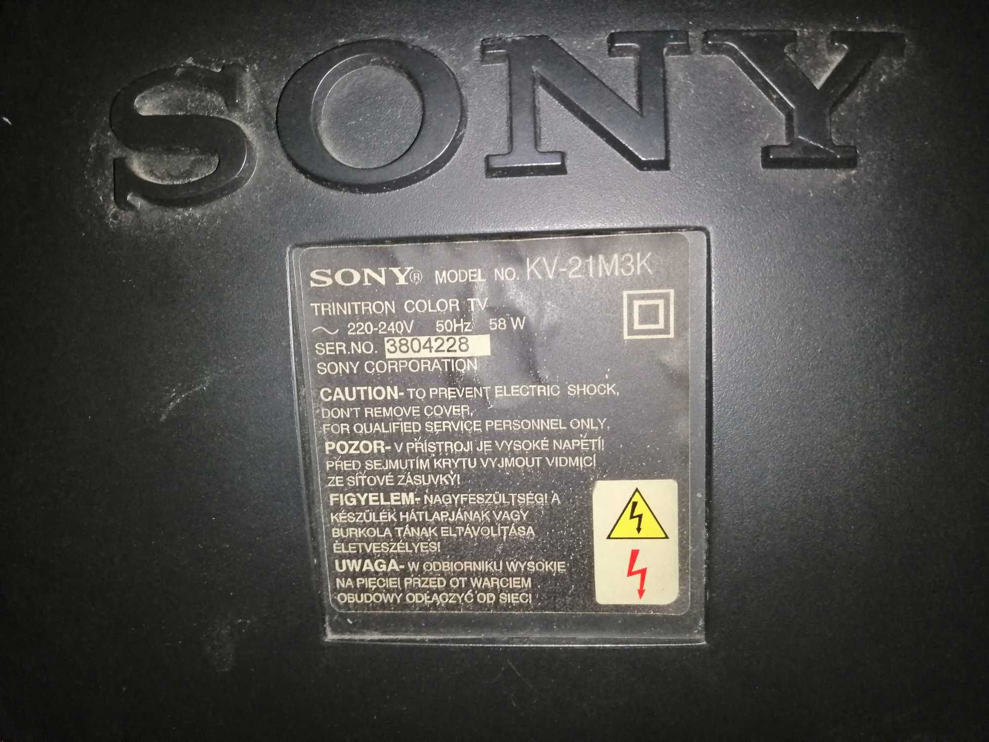 Sony Trinitron 21 дюйм
