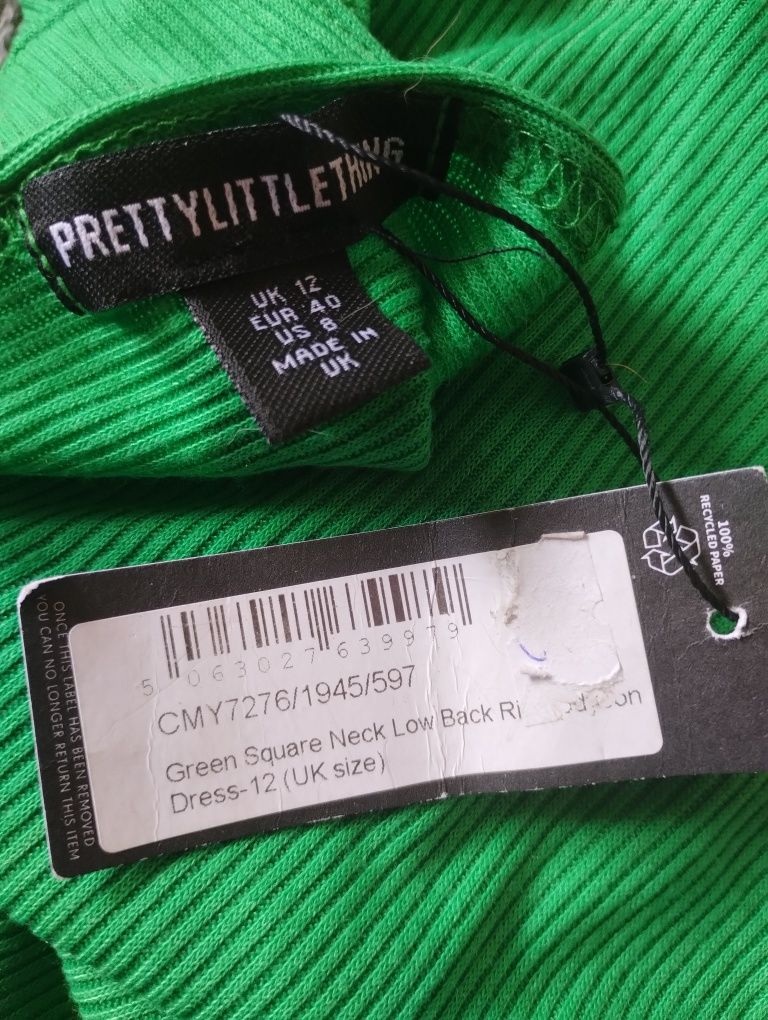 Pretty little thing нова сукня