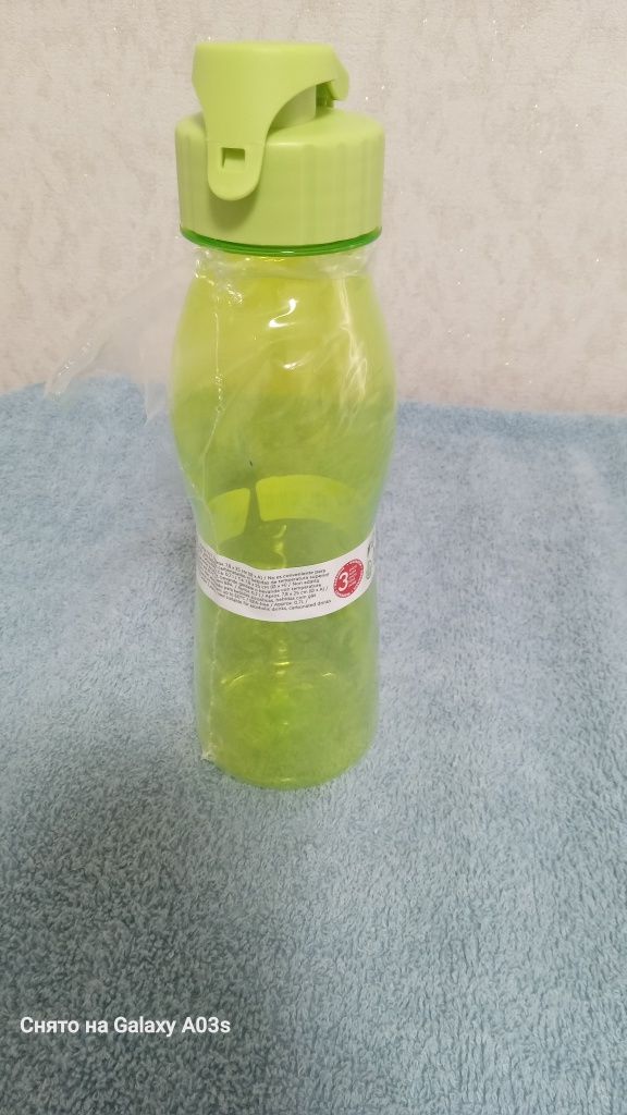Продам пластиковую бутылку для воды