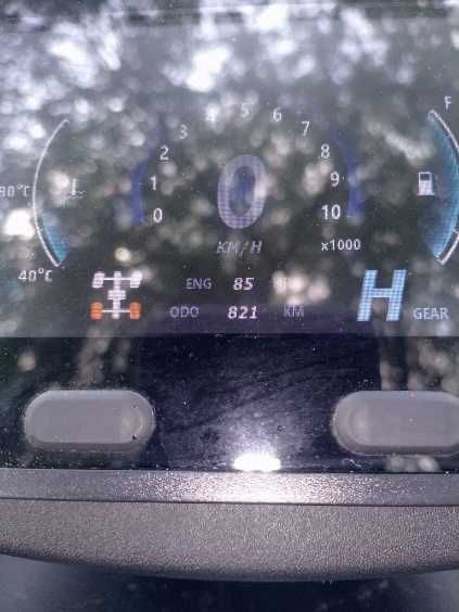 Access Shade sport plus 860