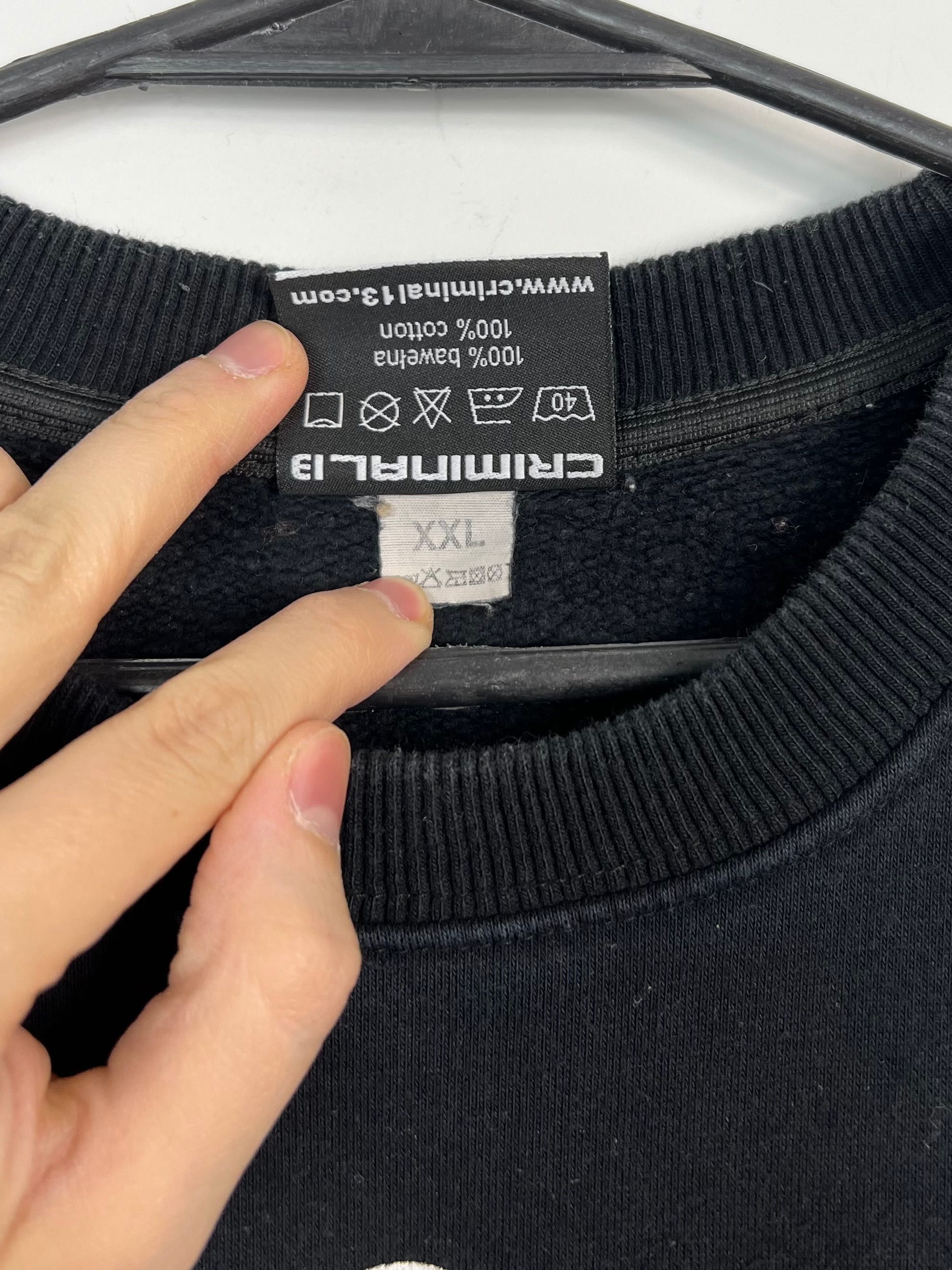 Bluza Criminal 13 Pomagajcie Braciom Którzy Są Za Murami Uliczna