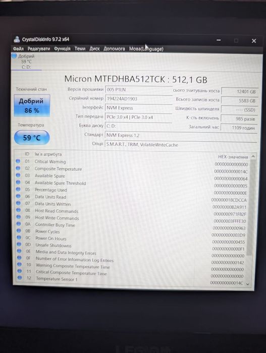 Продам игровой ноутбук