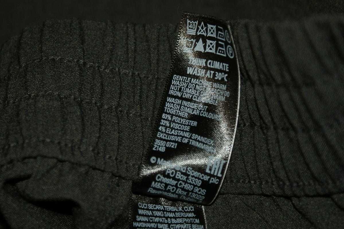 Marks & Spencer spodnie damskie szerokie nogawki grafit szare 48