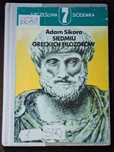 Siedmiu greckich filozofów. A. Sikora.