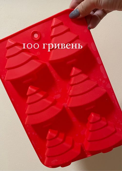 Різні силіконові молди для виготовлення гіпсових фігурок, мила