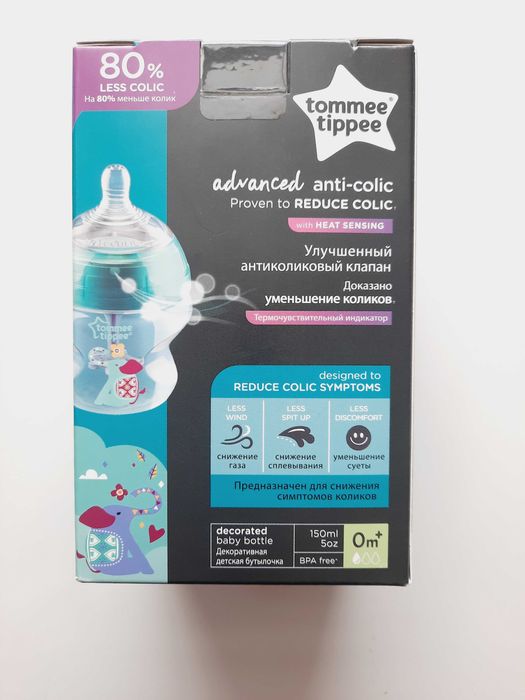 Butelka Tommee Tippee 150ml