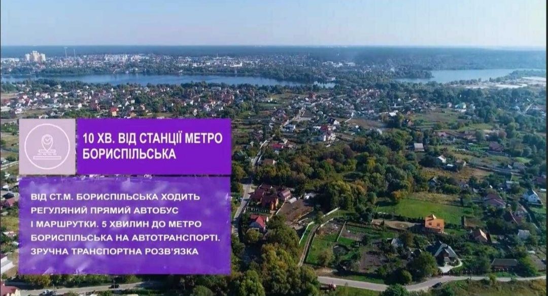 Квартира з документами,в готовому будинку ,в Дарницькому районі.