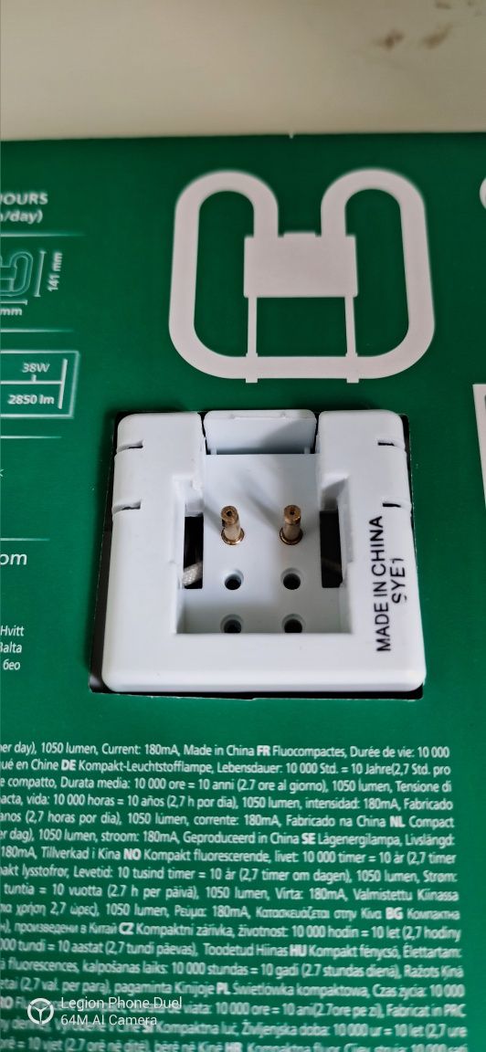 Świetlówka 16W GR8 2Pin nowa