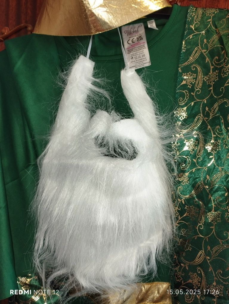Костюм мудреця , Чарівник, король,мас яккарад 6-7років