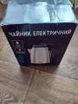 Електричний чайник