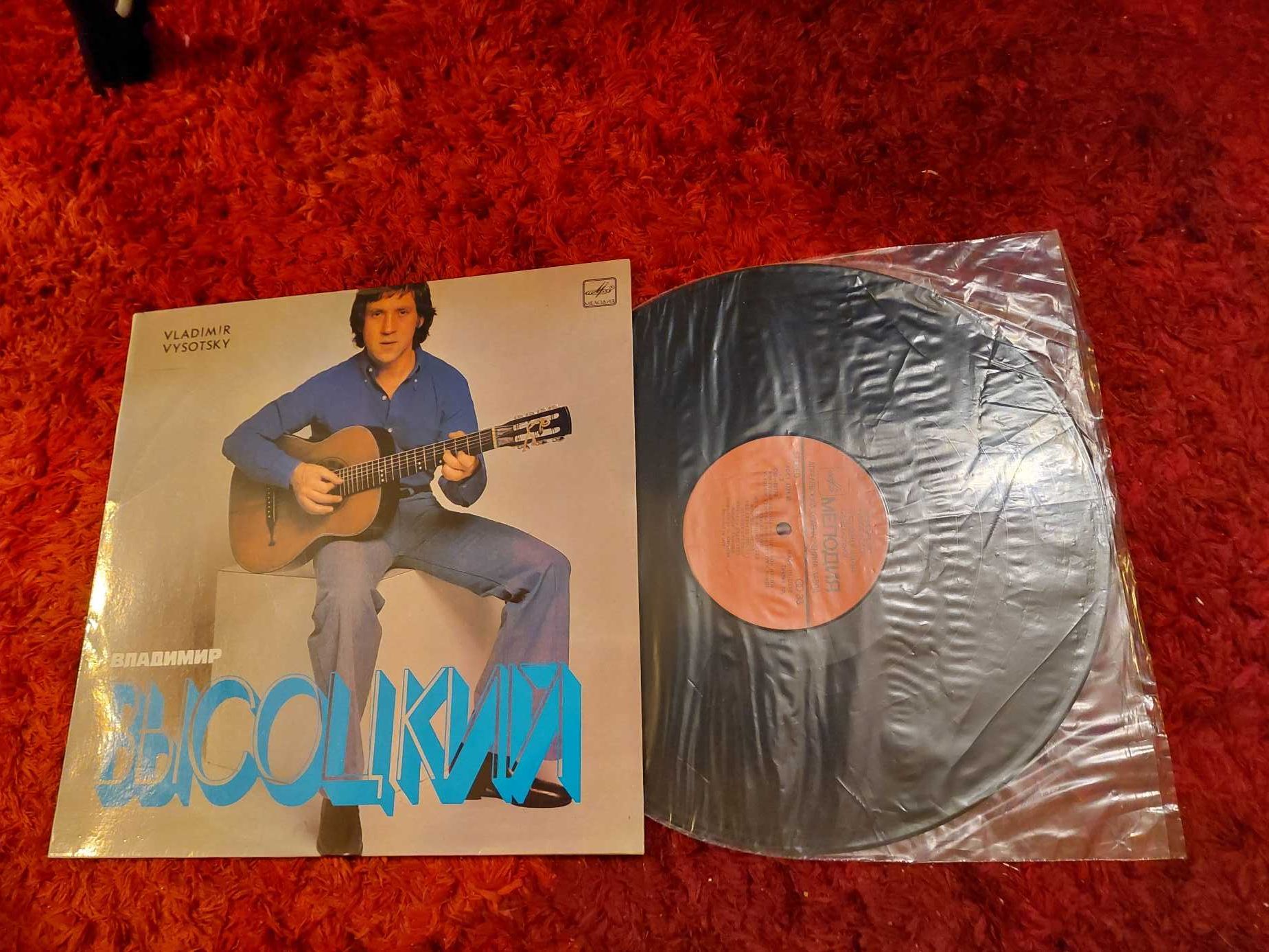 Płyta winylowa / Vladimir Vysotsky / Sings his own songs / winyl