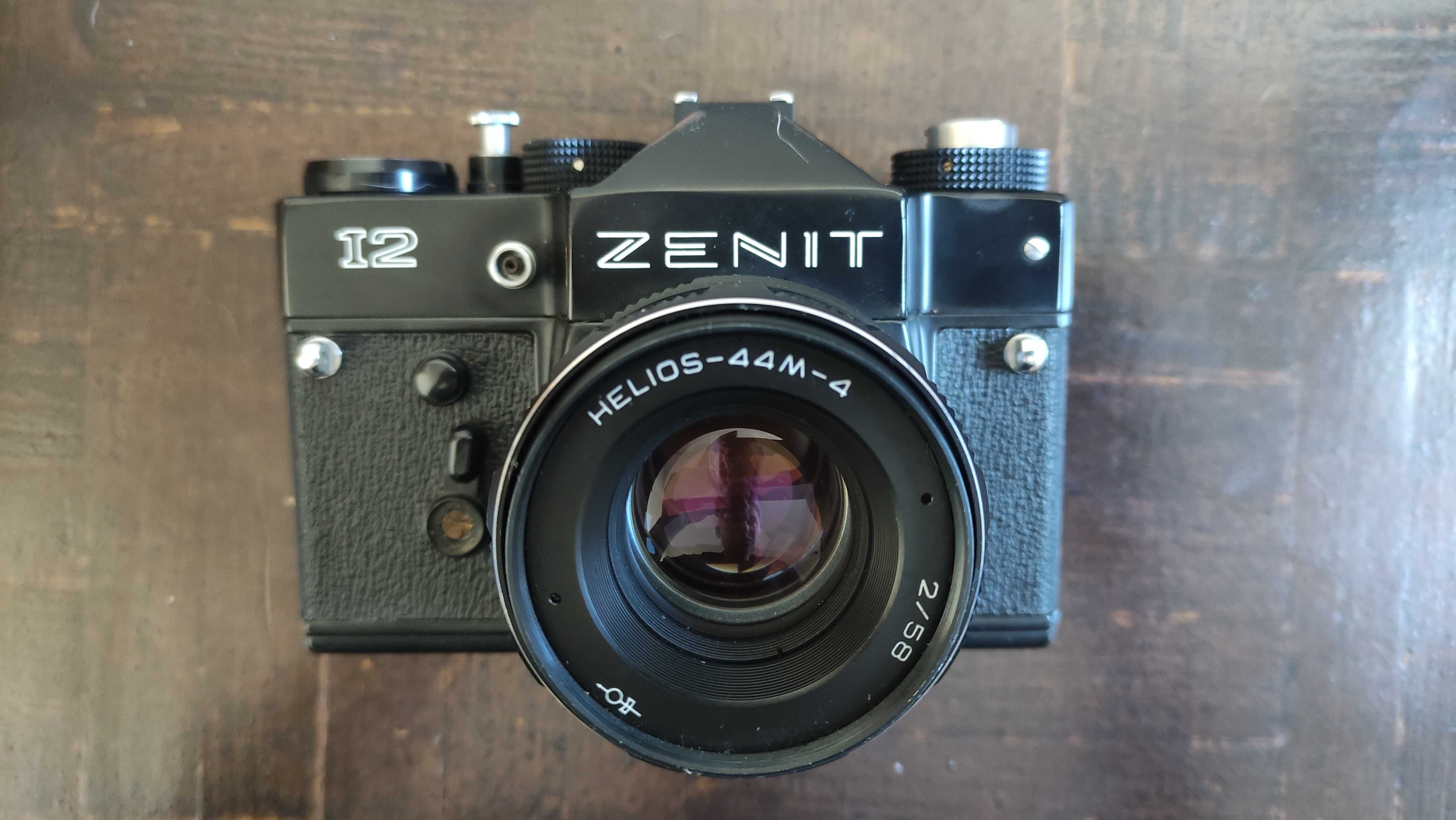 Zenit 12 c/ Helios 44m