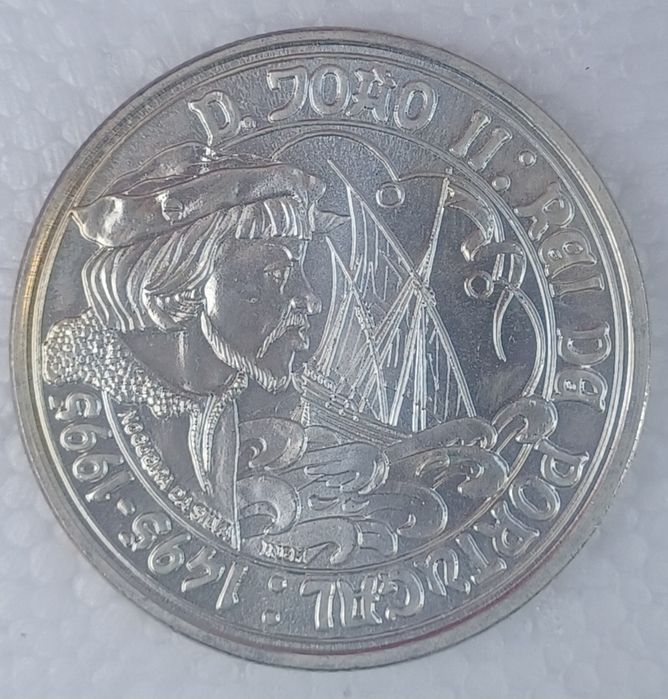 Moeda 1000 escudos 1995 - Centenário 500 anos da Morte de D. João II