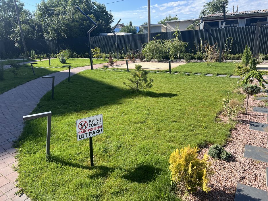 Продається красива 2 кімнатна West Towers