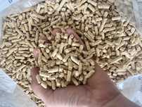 Pellet drzewny DIN+ EN+ A1 6 mm! 1237,50 zł/paleta 990 kg Super Jakość